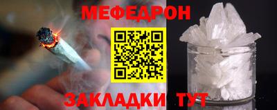 гидра Свободный