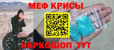 гидра Свободный