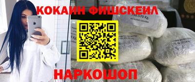 гидра Свободный