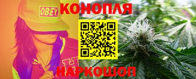 гашик Северобайкальск