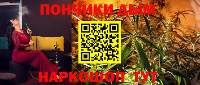 гидра Свободный