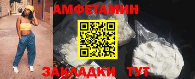 каннабис Севастополь