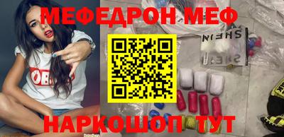 гидра Свободный