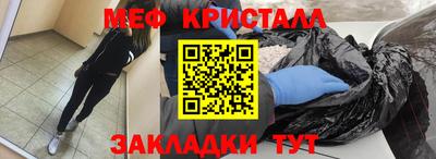гидра Свободный